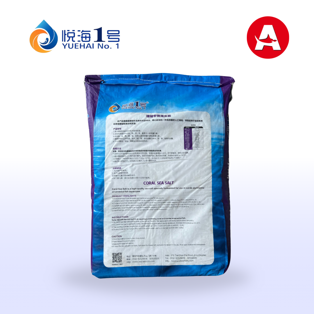 YUEHAI NO. 1 SPS Coral Sea Salt | 40+ Trace Elements | Fast Dissolving | Nitrate & Phosphate Free | Healthy Coral Growth