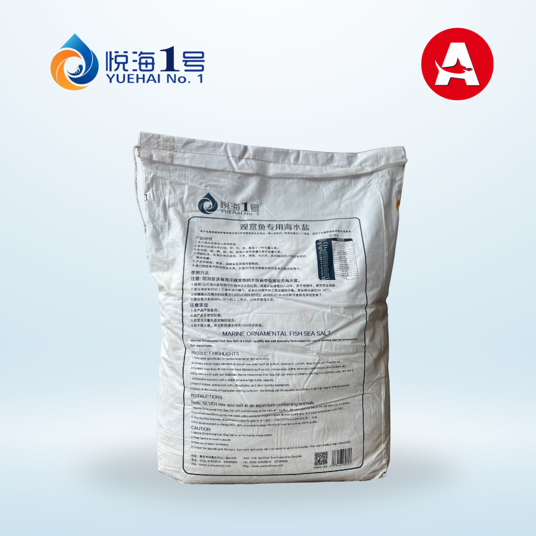 YUEHAI NO. 1 SPS Ornamental Fish Marine Sea Salt | 30+ Trace Elements | Fast Dissolving | Nitrate & Phosphate Free