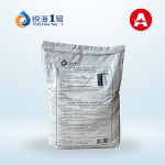 YUEHAI NO. 1 SPS Marine Sea Salt (Marine Fish) – 25Kg