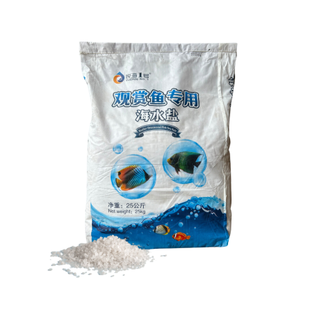 YUEHAI NO. 1 SPS Marine Sea Salt (Marine Fish) – 25Kg