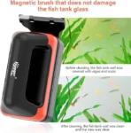 HYGGER HG127-S Floating Scrubber Brush Glass Algae Magnet Cleaning Tool